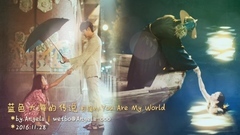 全智贤,李敏镐 - You Are My World