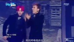 BTOB - 祈祷(I'll Be Your Man)