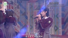 AKB48,乃木坂46,欅坂46 - 二人セゾン @ 欅って,書けない?