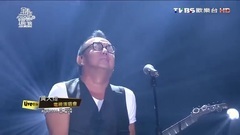 黄大炜 - 秋天1994 & 在此刻