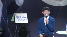 金钟大 - EXO CHEN BIRTHDAY PARTY HIGHLIGHT