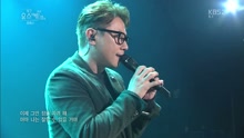 尹钟信 - 明天要做的事 + Birdman 柳熙烈的写生薄 现场版 16/11/26