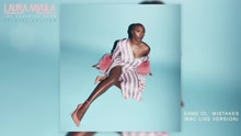 Laura Mvula - The Dreaming Room Special Edition Sampler