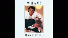 George Michael - Careless Whisper (Extended Mix [Audio])