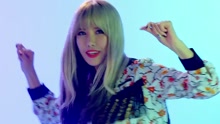  - Bad Girl