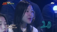 Red Velvet,GFriend,TWICE - Wendy VS 俞宙 VS 志效 Vocal Battle