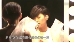杨丞琳 - 喜剧收场