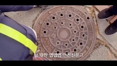 音乐短片 - 公益广告