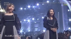 AKB48,SKE48 - 金の愛,銀の愛