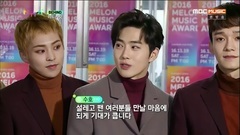 EXO - MMA 后台 Cut