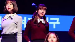 GFriend,艺琳(GFriend) - Me gustas tu