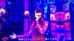 AKB48,柏木由纪,NGT48 - 火山灰