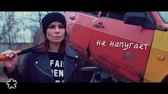 欧美群星 - Не нервная
