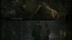 邓超 - 诺言