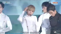 Seventeen - Very Nice