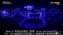 防弹少年团 - 血汗泪 & Fire