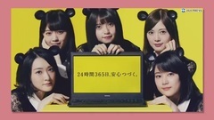 AKB48,乃木坂46 - ネズミ姿の投げキスに"チュ~モクして!"