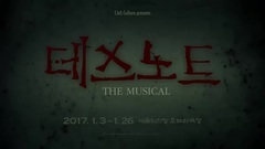 金俊秀 - 潜入那家伙的内心