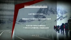汪峰 - 存在