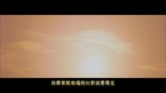 Aimer - 茜光