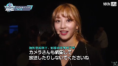 TWICE - M!countdown 后台 TWICE cut
