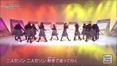 AKB48,乃木坂46,欅坂46 - 二人セゾン
