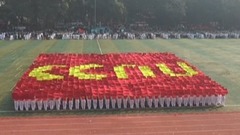 音乐短片 - 1300名大二学妹的CCNU