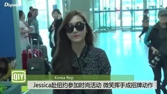 Jessica - 150909 Jessica @ IncheonAirportheadingtoNewYork