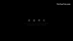 AKB48,乃木坂46,欅坂46 - 渡邉理佐"Love Letter"
