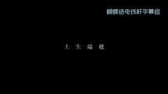 AKB48,乃木坂46,欅坂46 - 土生瑞穗 三单个人PV