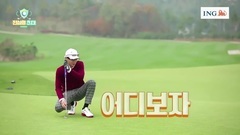 BoA,韩国群星,韩国综艺,利特(Super Junior),孝渊(少女时代) - 传说的招待 E04