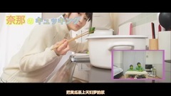 AKB48,欅坂46 - 織田奈那"河童的最爱"