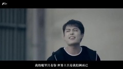 金俊秀 - 潜入那家伙的内心