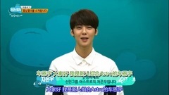 少女时代,韩国群星,俞利(少女时代),韩国综艺,Astro(韩国) - 丛林法则 车银优Cut
