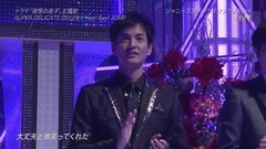 Hey! Say! JUMP - Best Artist