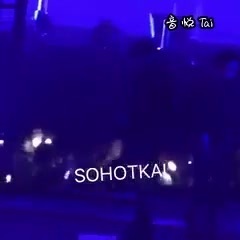 EXO,KAI(EXO) - 161130 The EXO'rDIUM in Tokyo - Artificial Love