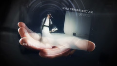 王青 - 逍遥海报花絮HANDS
