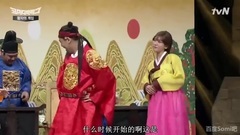 Somi - <喜剧大联盟> Somi Cut