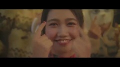 井上苑子 - エール