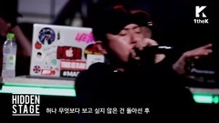 韩国群星 - Everest