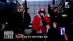韩国群星 - 铡刀