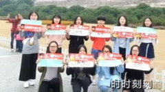 孙杨1201生日快乐 饭制版