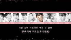 UP10TION - 全力疾走 GO