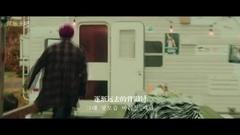B1A4 - 是谎言啊