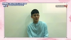 EXO - 问题性男人VCR