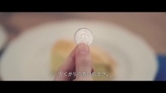AKB48,大岛优子 - 大島優子 外為オンライン 2016 TV-CM