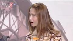 少女时代,允儿(少女时代) - Gag Concert 林允儿Cut