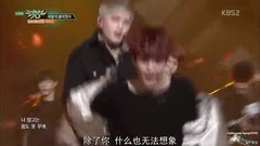 UP10TION - White Night