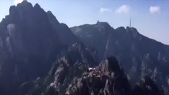 音乐短片 - 风景天都峰