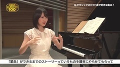 AKB48,乃木坂46 - "ベスト・クラシック100"乃木坂46 生田絵梨花,クラシックを語る